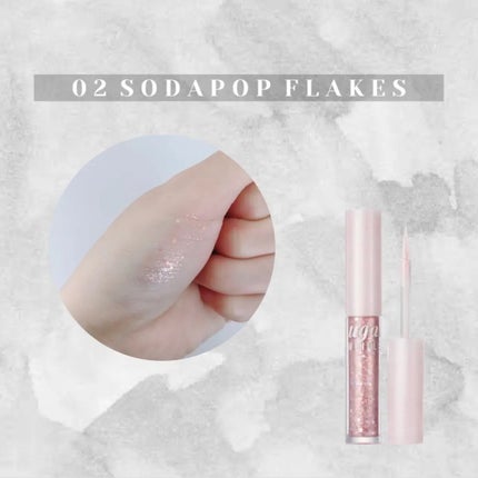 シュガー トゥインクル リキッド グリッター/PERIPERA/グリッターを使ったクチコミ(4枚目)