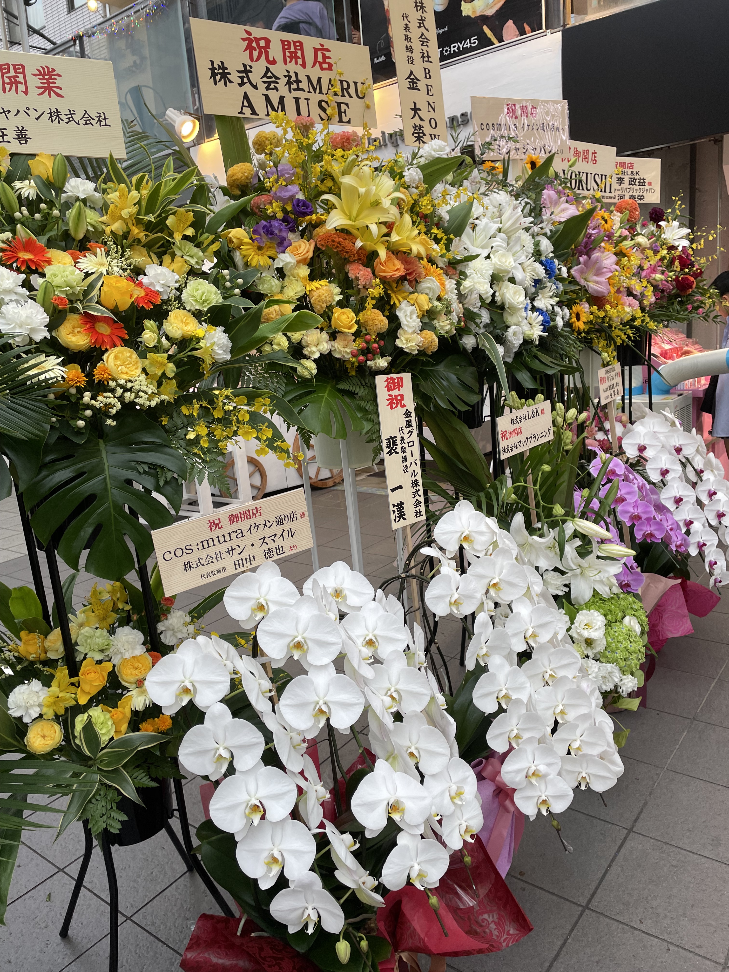 アズレンモイスチャライジングクリーム/cos:mura/フェイスクリームを使ったクチコミ（3枚目）