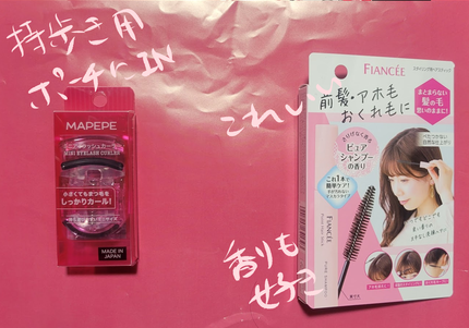 オイルインキューティクルプッシャーペン/ビューティーワールド/ネイル用品を使ったクチコミ(5枚目)