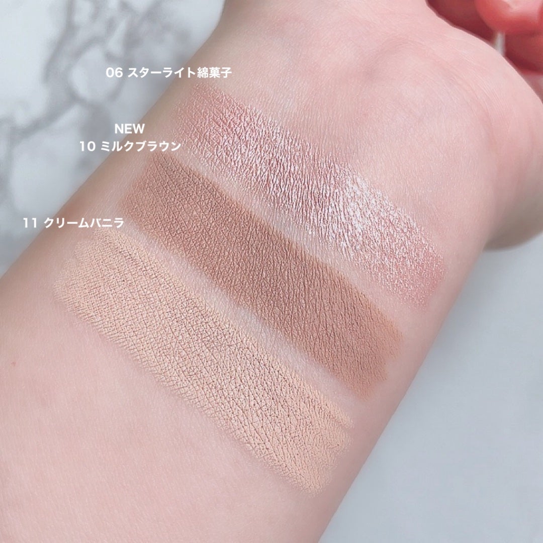 ダブルラスティングジェルライナー/keybo/ジェルアイライナーを使ったクチコミ(4枚目)