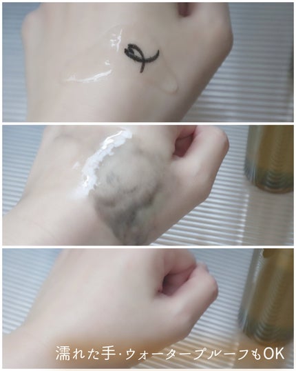 オルビス ザ クレンジング オイル/オルビス/オイルクレンジングを使ったクチコミ(2枚目)