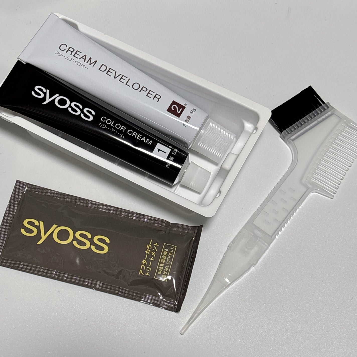 クレイクリーム/サイオス/ヘアカラーを使ったクチコミ(2枚目)