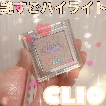 CLIO グラス アンド ハイライターのクチコミ「✔︎CLIO
グラス アンド ハイライター
02 SMOOTH DOUGH
ネコシール.....」(1枚目)