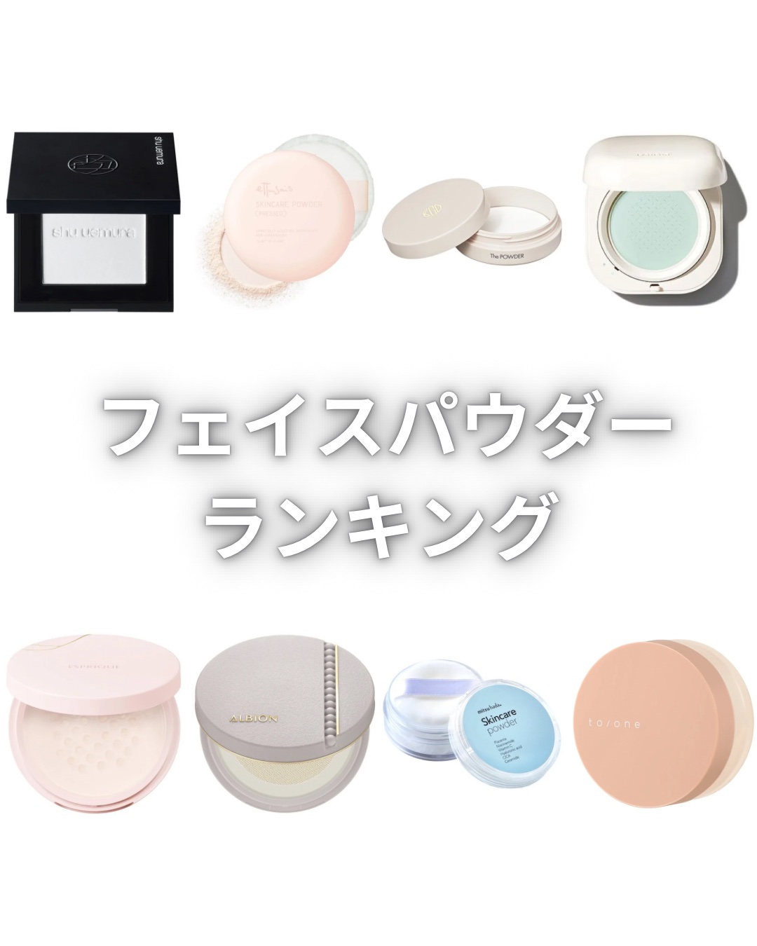 ネオ エッセンシャル フィニッシュパウダー/LANEIGE/ルースパウダーを使ったクチコミ（1枚目）