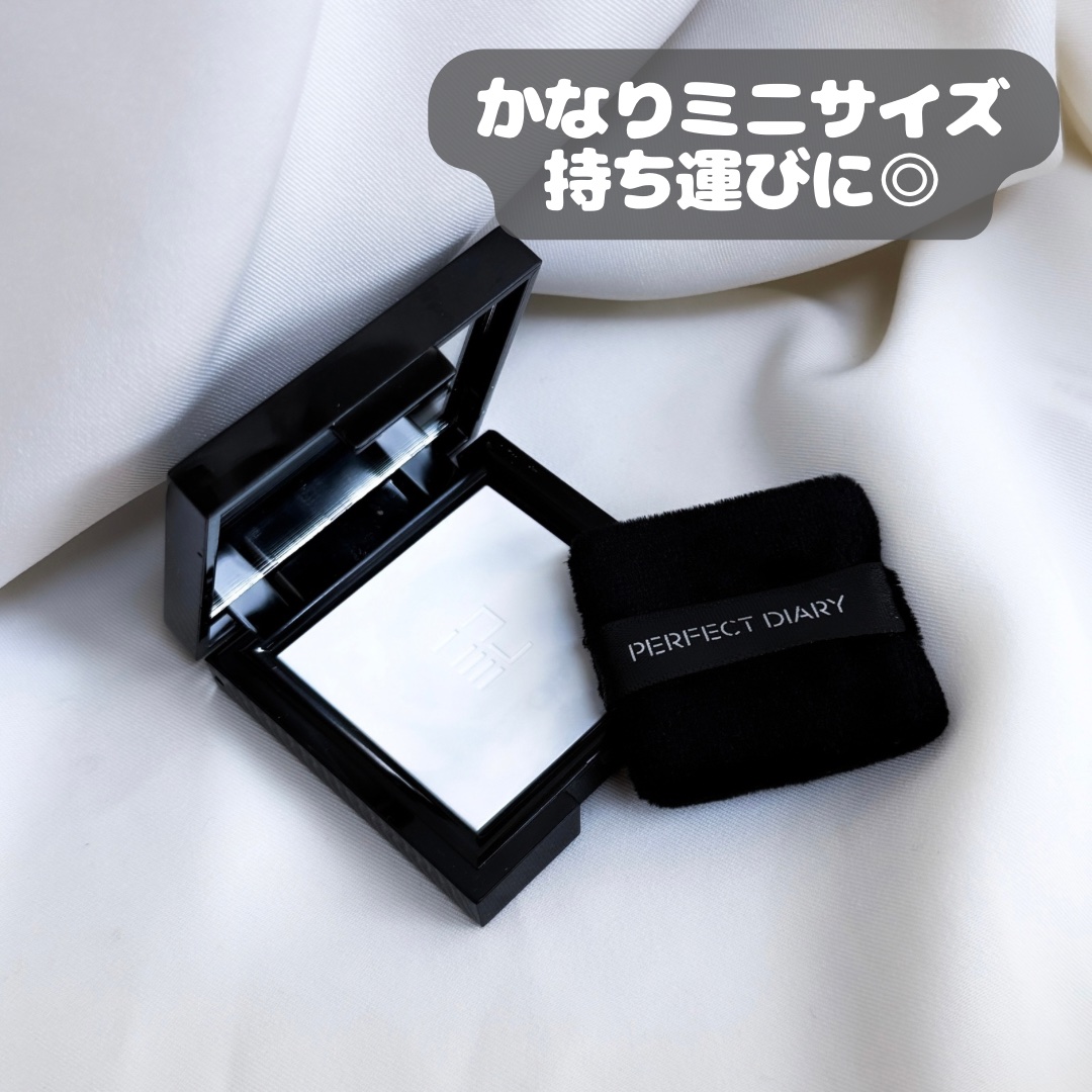 トランスルーシェント ブルーリング セッティング パウダー/PERFECT DIARY/プレストパウダーを使ったクチコミ（2枚目）