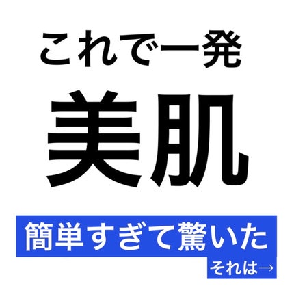 セカンドスキングロウクッション/hince/クッションファンデーションを使ったクチコミ(2枚目)