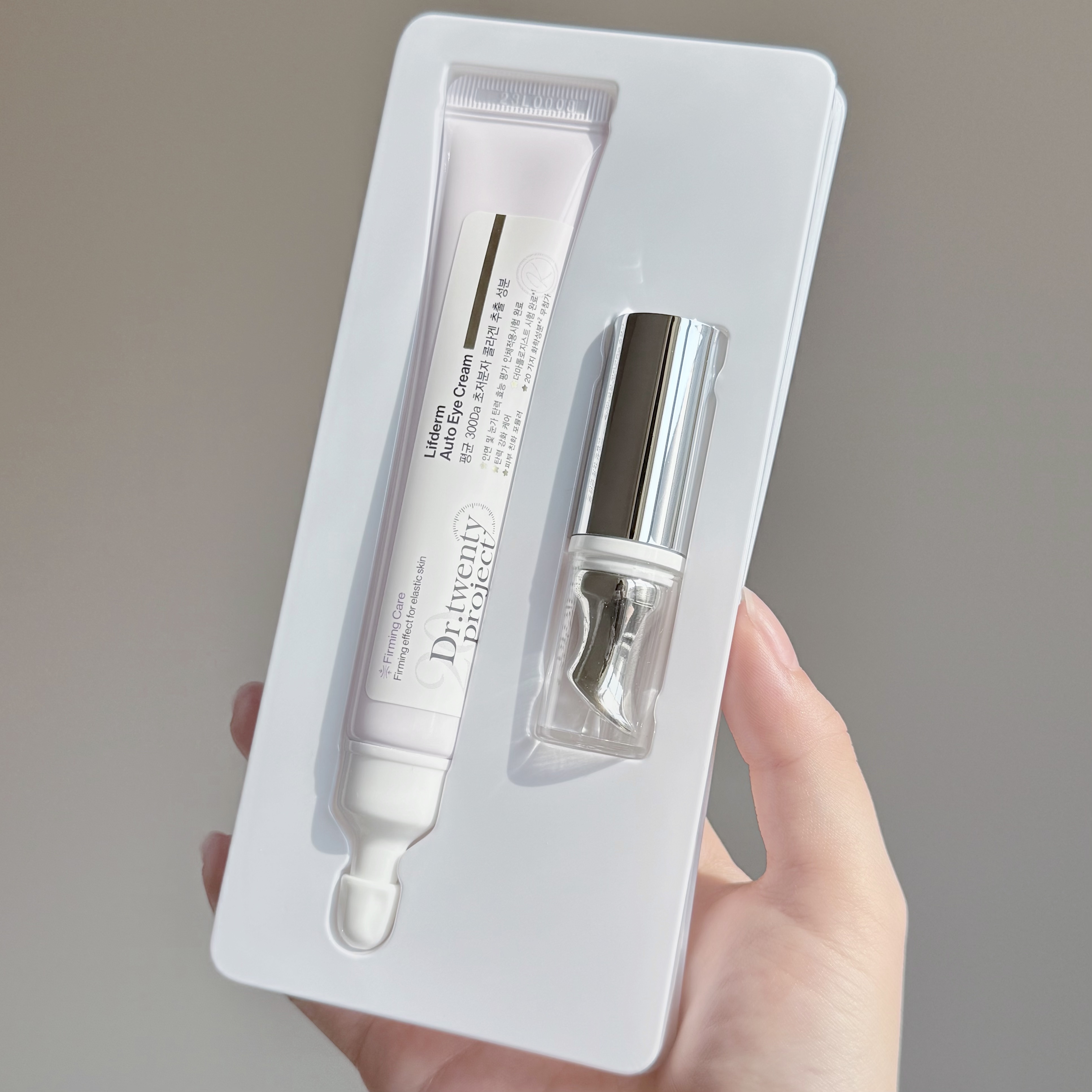 リプダム オートアイクリーム/Dr.Twenty Project/アイケア・アイクリームを使ったクチコミ（2枚目）