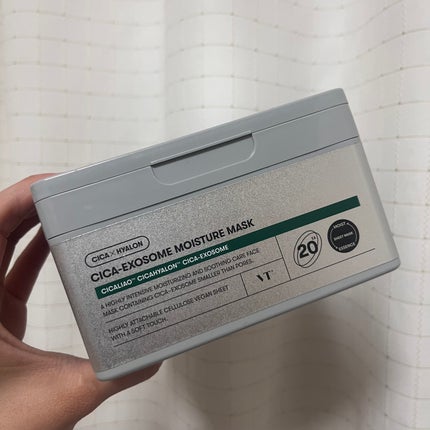 CICA エクソソーム モイスチャー マスク/VT/シートマスク・パックを使ったクチコミ(1枚目)