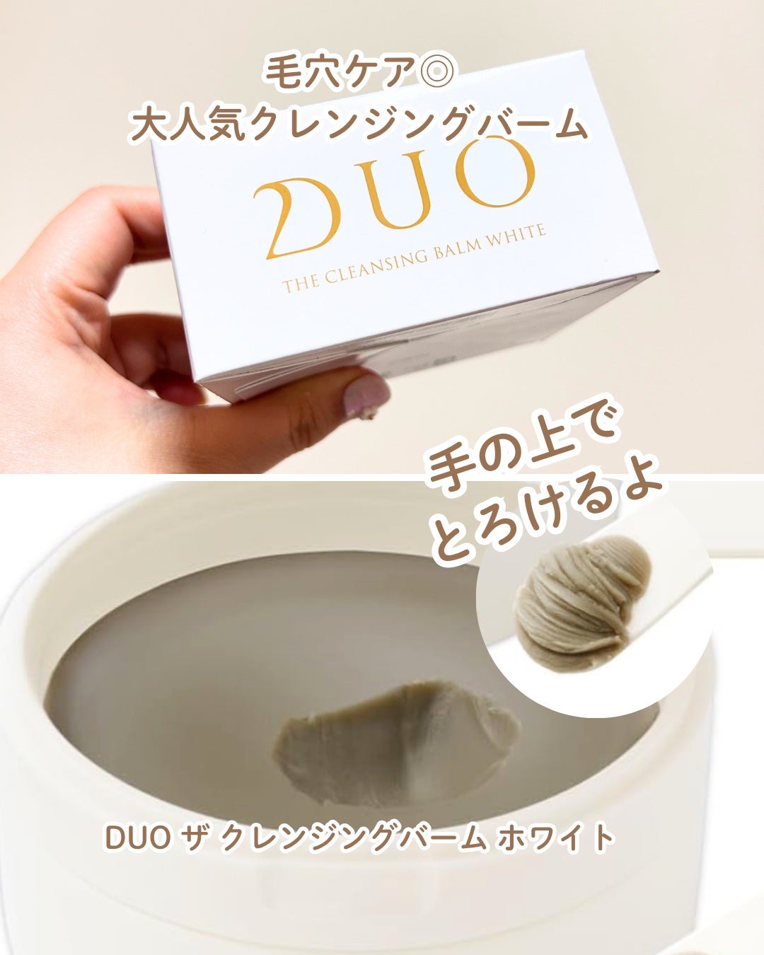 My Little Box/My Little Box/その他キットセットを使ったクチコミ(6枚目)