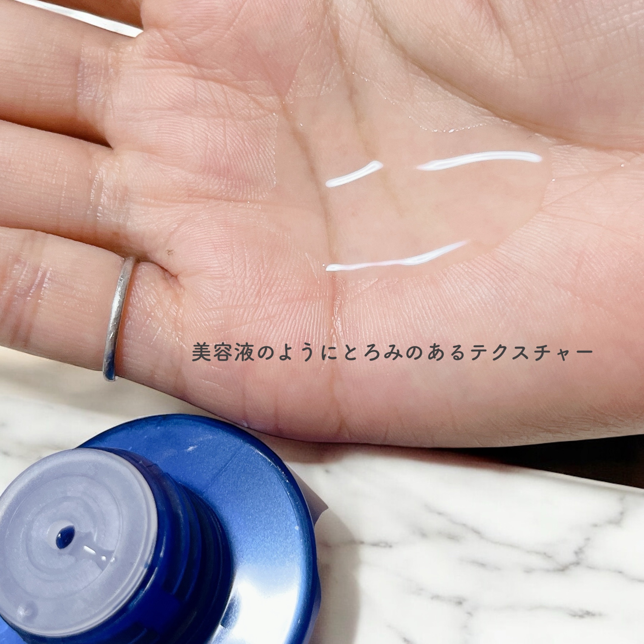 ヒアルコンプレクス モイスト エッセンストナー＜化粧水＞/DR.WU/化粧水を使ったクチコミ（2枚目）