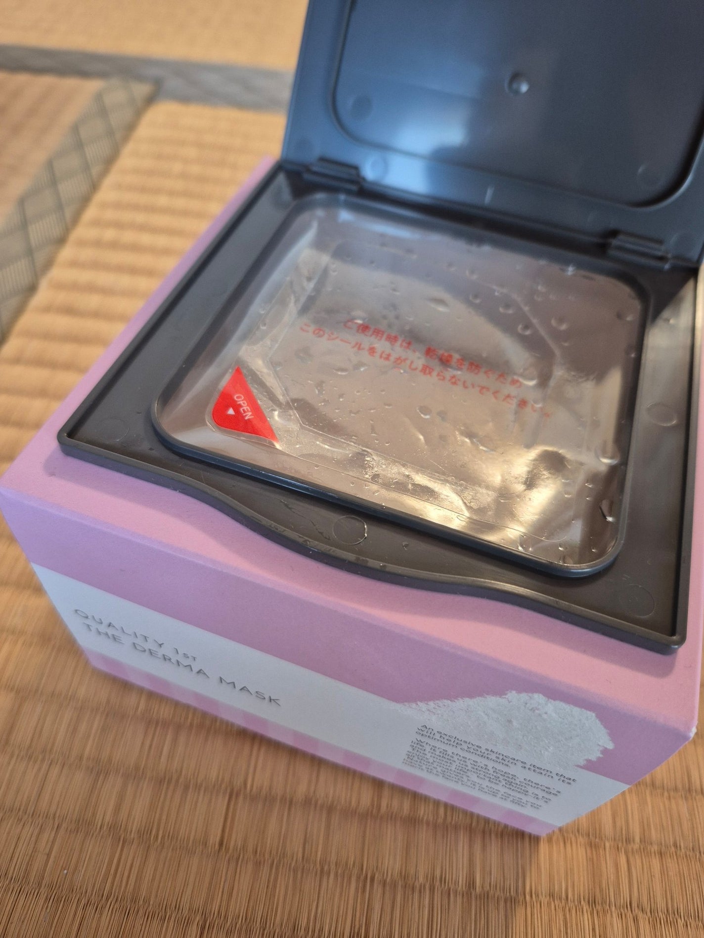 ザ・ダーママスク /クオリティファースト/シートマスク・パックを使ったクチコミ(1枚目)