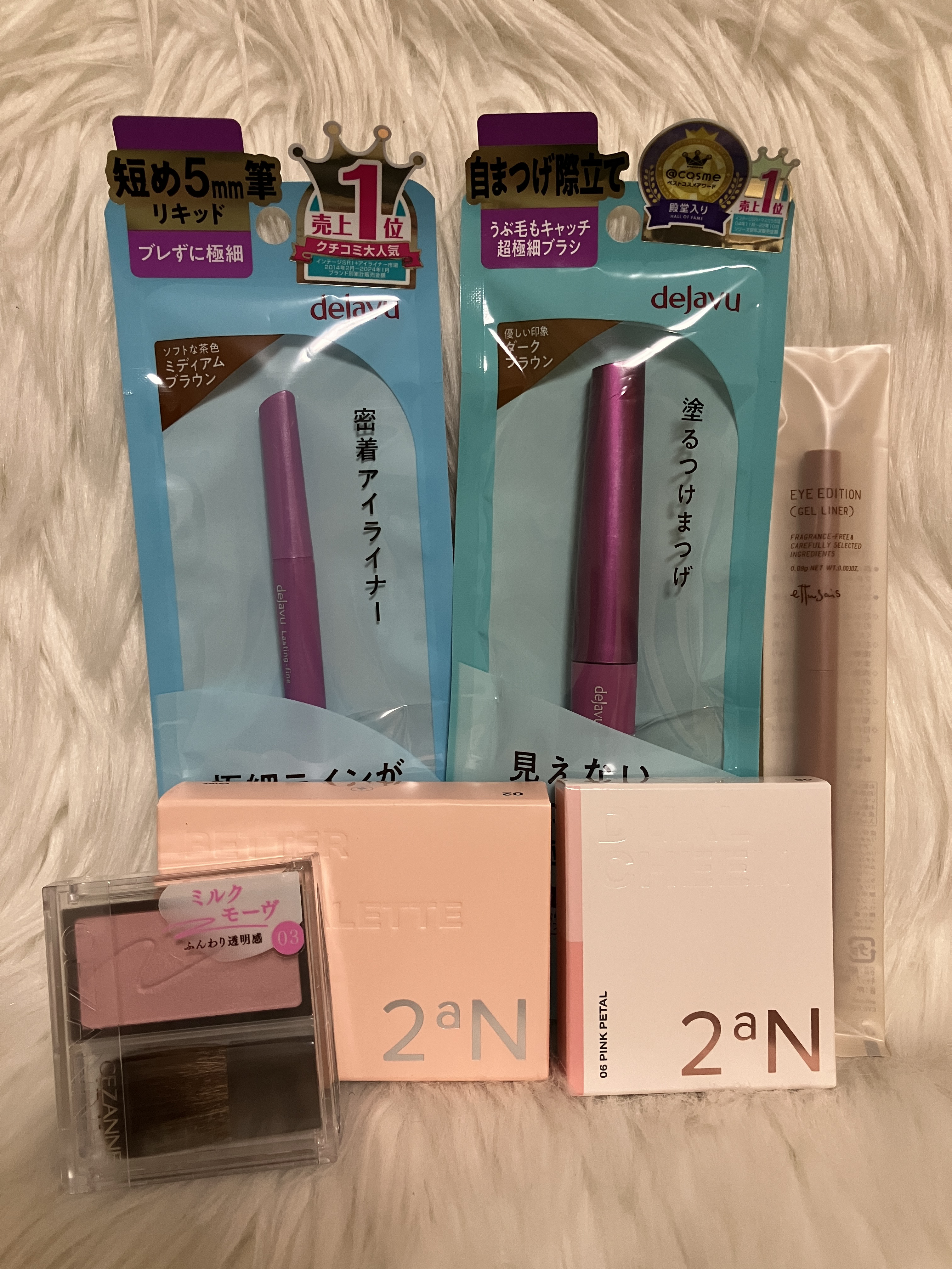 デュアルチーク/2aN/パウダーチークを使ったクチコミ（1枚目）