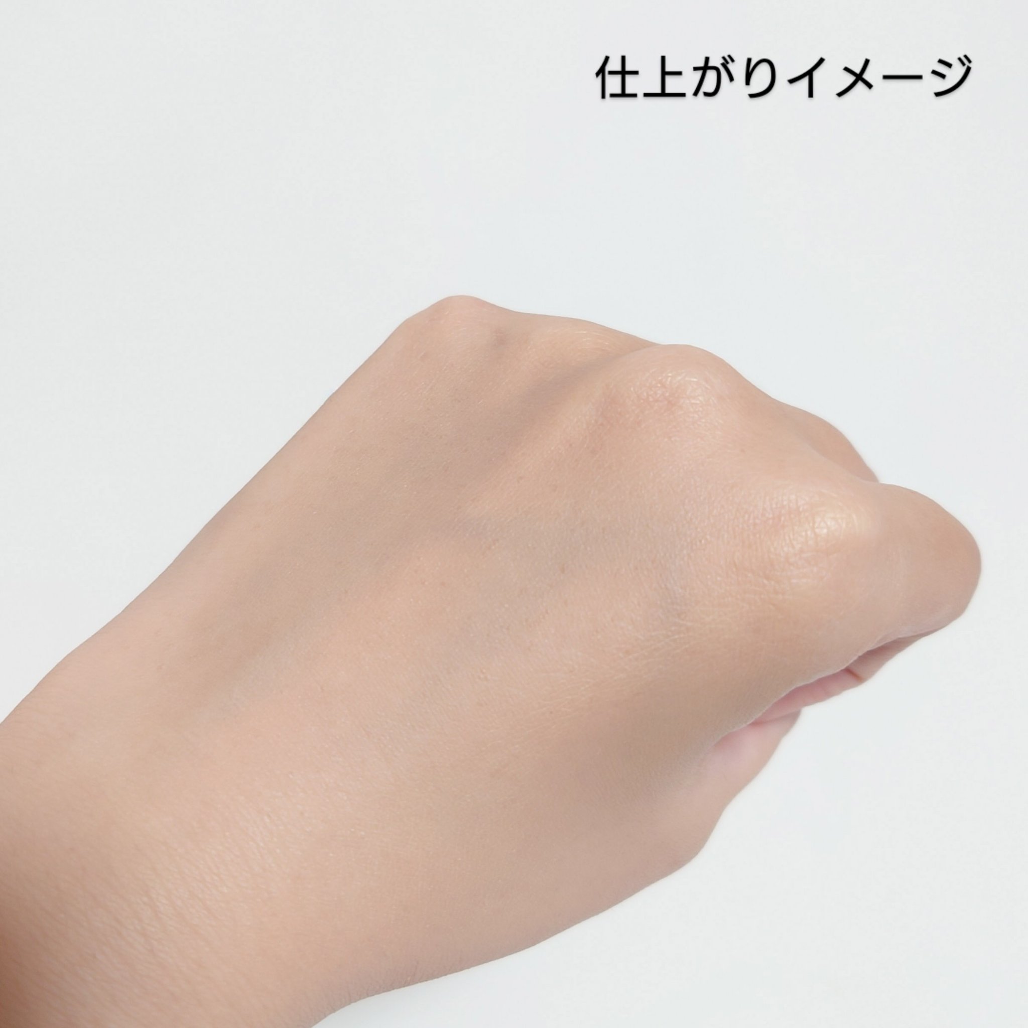 セッティング　リキッドファンデーション　セラム/ブリリアージュ/リキッドファンデーションを使ったクチコミ（3枚目）