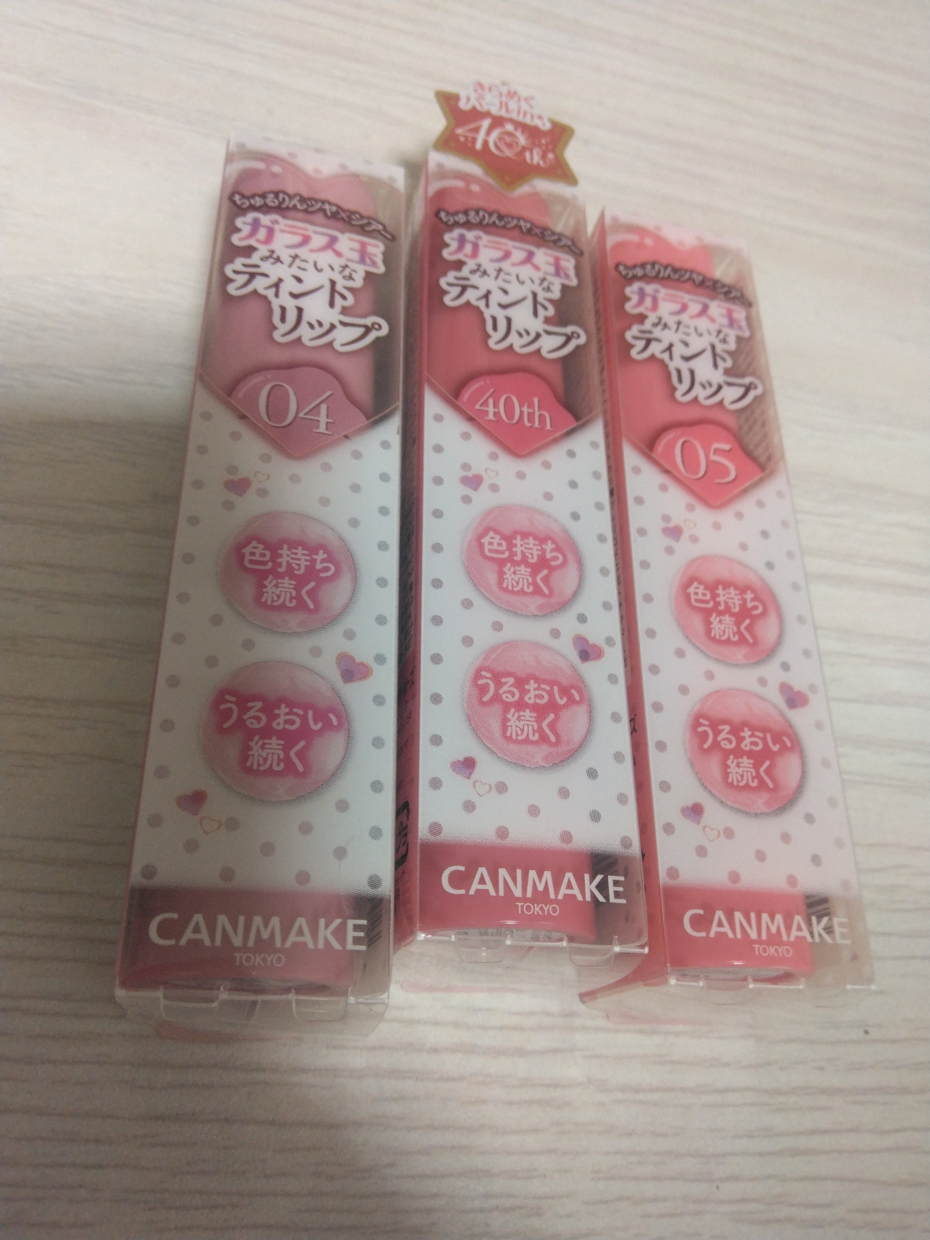 フィー クッションガラス ナチュラル/fwee/クッションファンデーションを使ったクチコミ（3枚目）