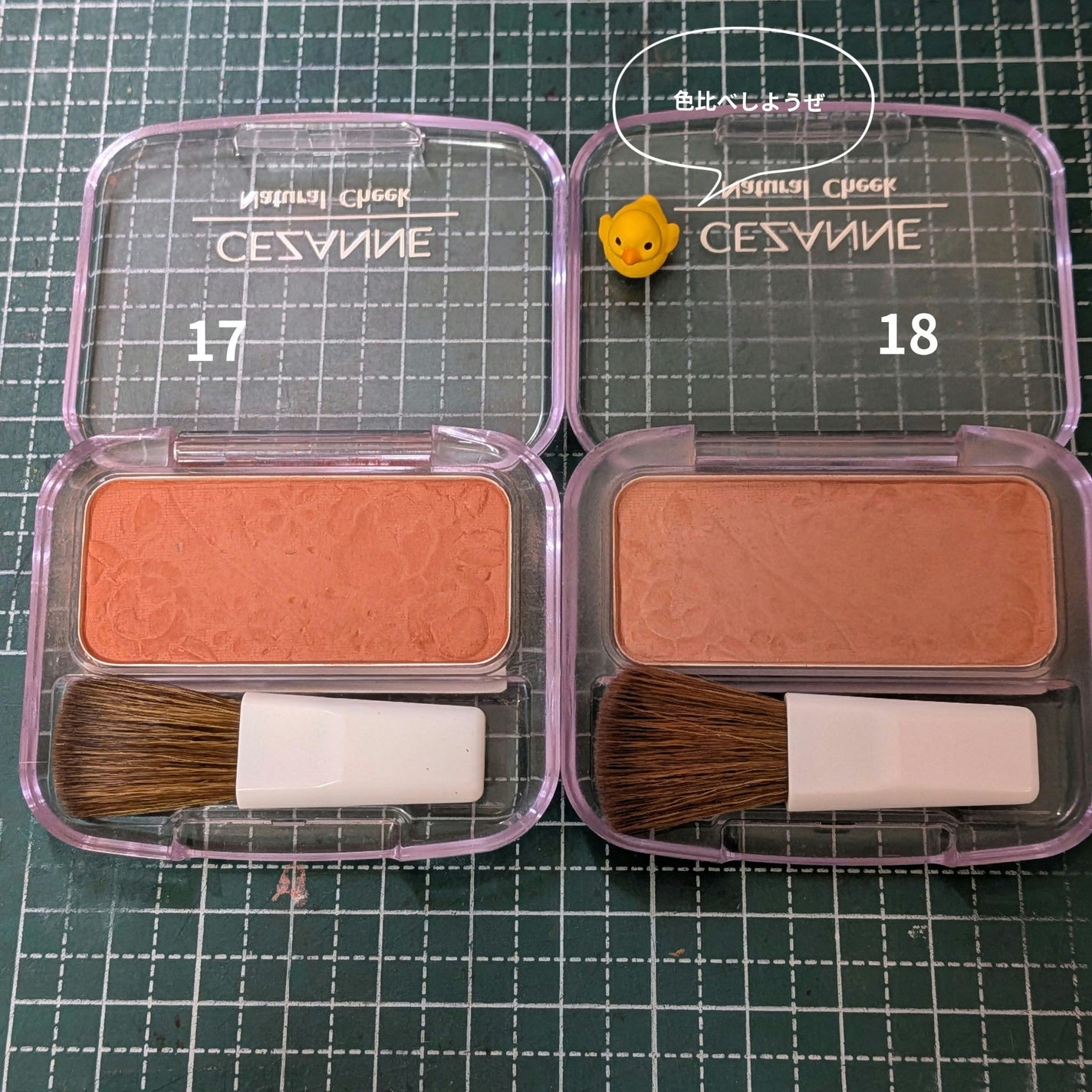 ナチュラル チークN/CEZANNE/パウダーチークを使ったクチコミ(1枚目)