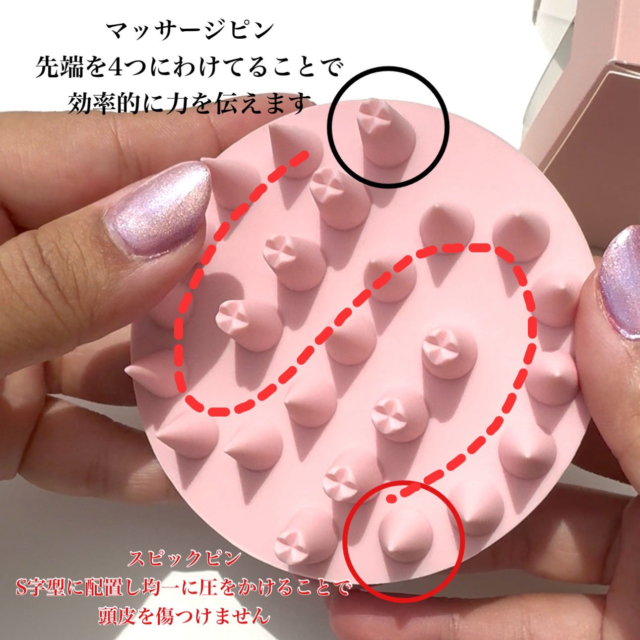 スキャルプシェイクブラシ/john masters organics/スカルプブラシを使ったクチコミ(4枚目)