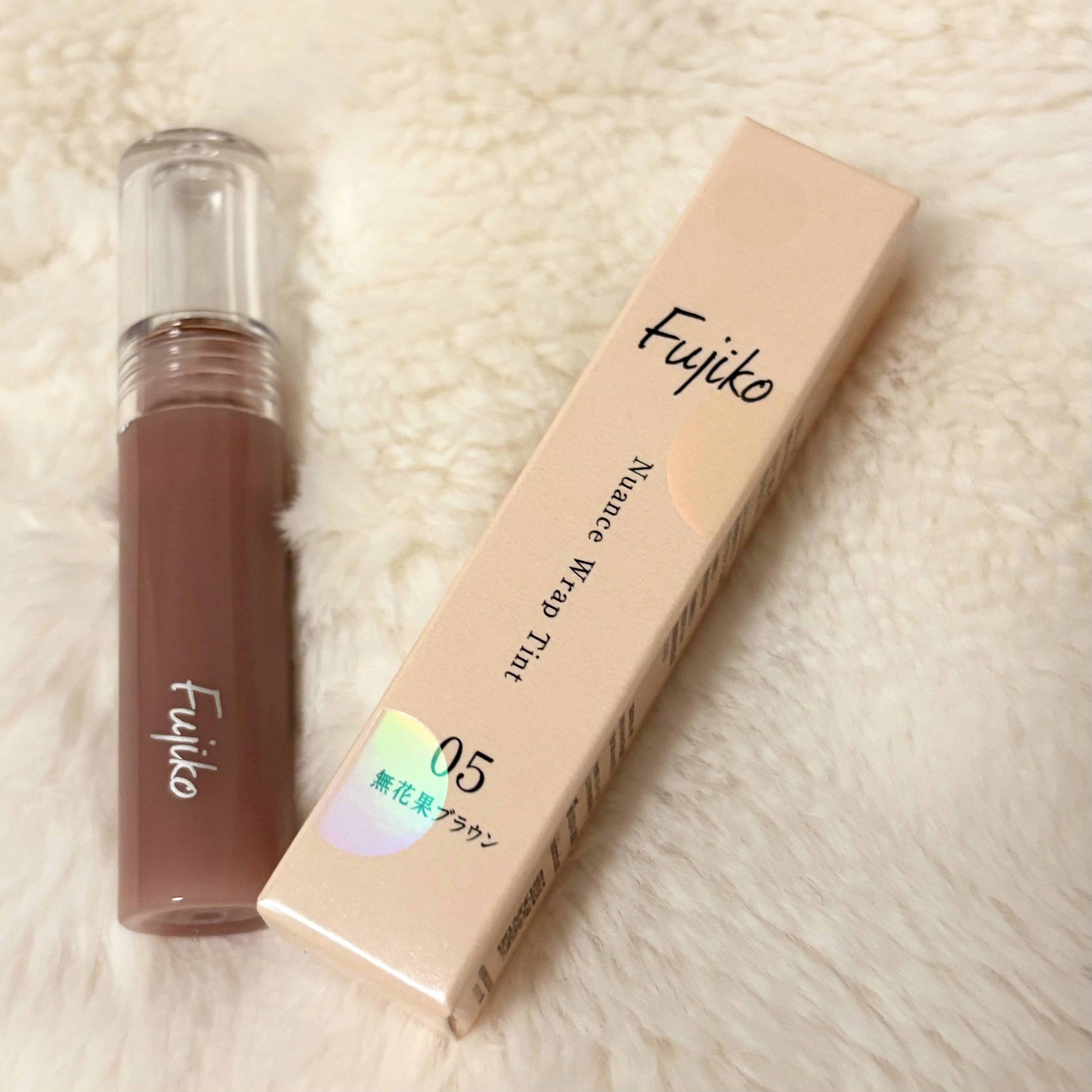ニュアンスラップティント/Fujiko/リップティントを使ったクチコミ（3枚目）