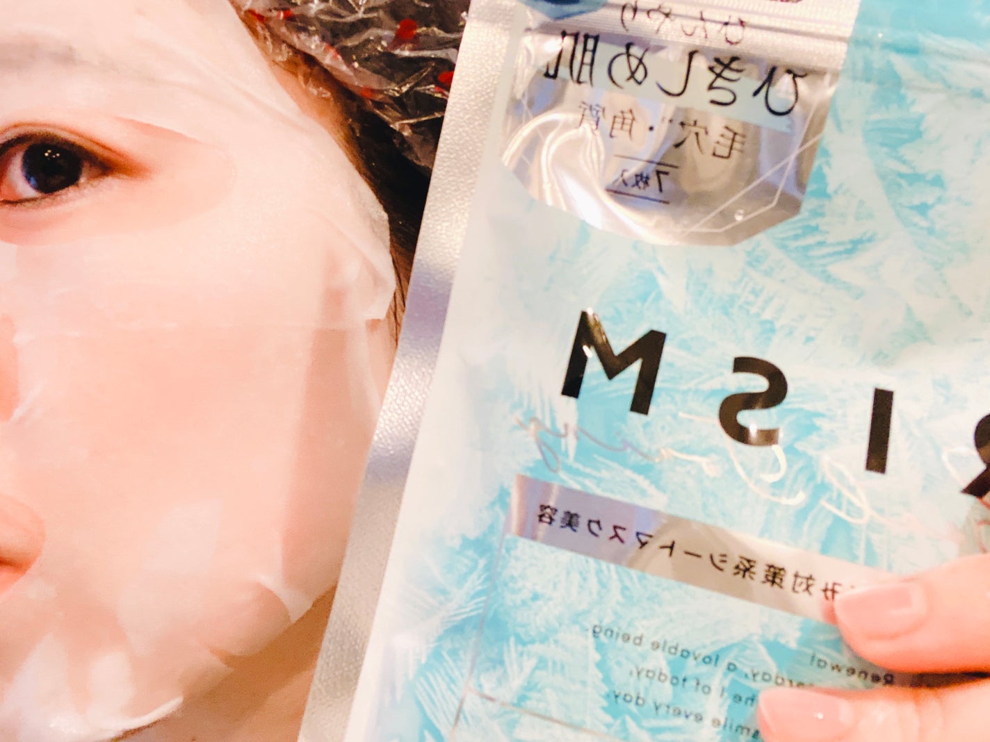 リズム デイリーケアマスク クールトーニング/RISM/シートマスク・パックを使ったクチコミ(6枚目)