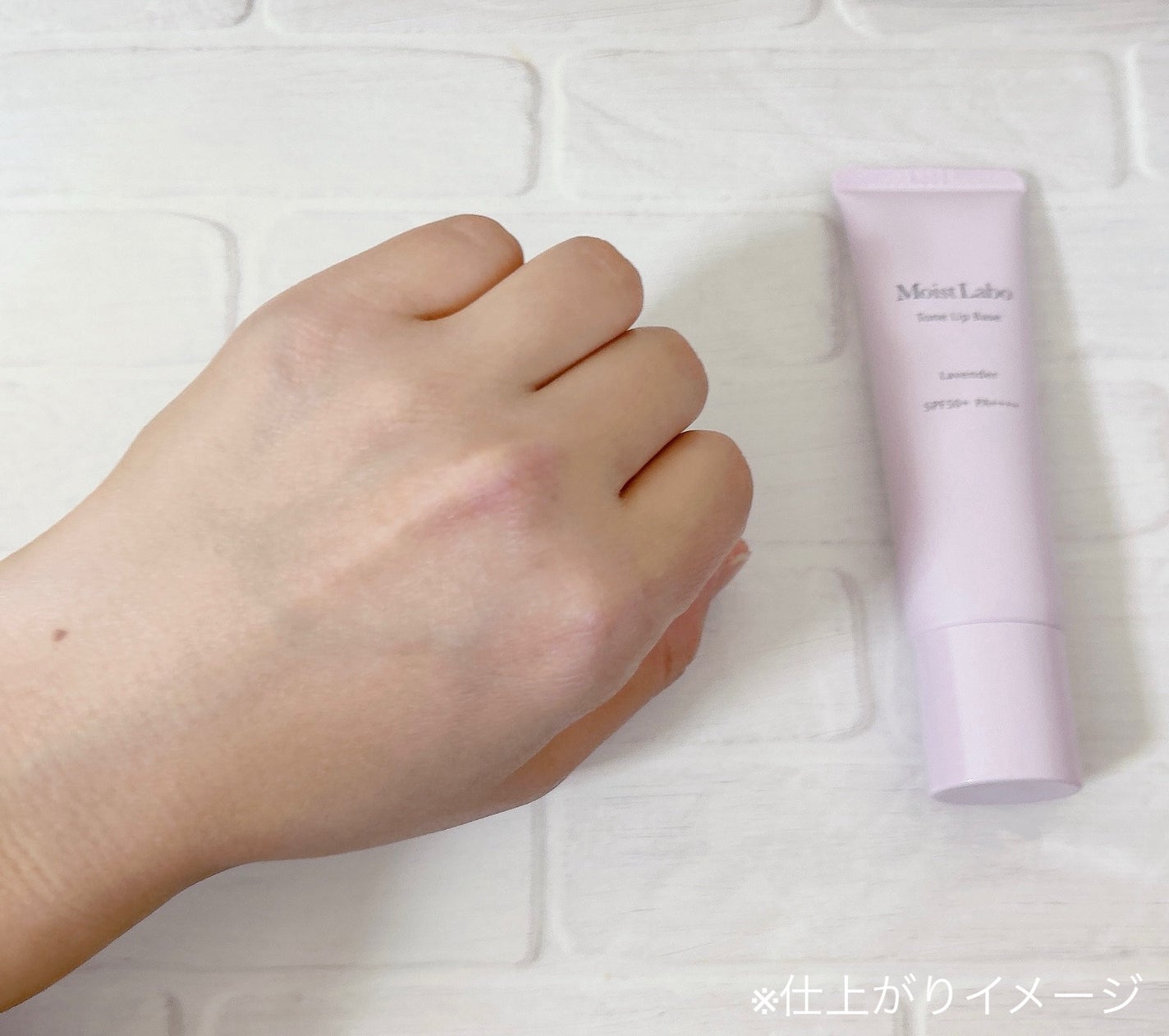 モイストラボ トーンアップ下地/Moist Labo/化粧下地を使ったクチコミ(7枚目)