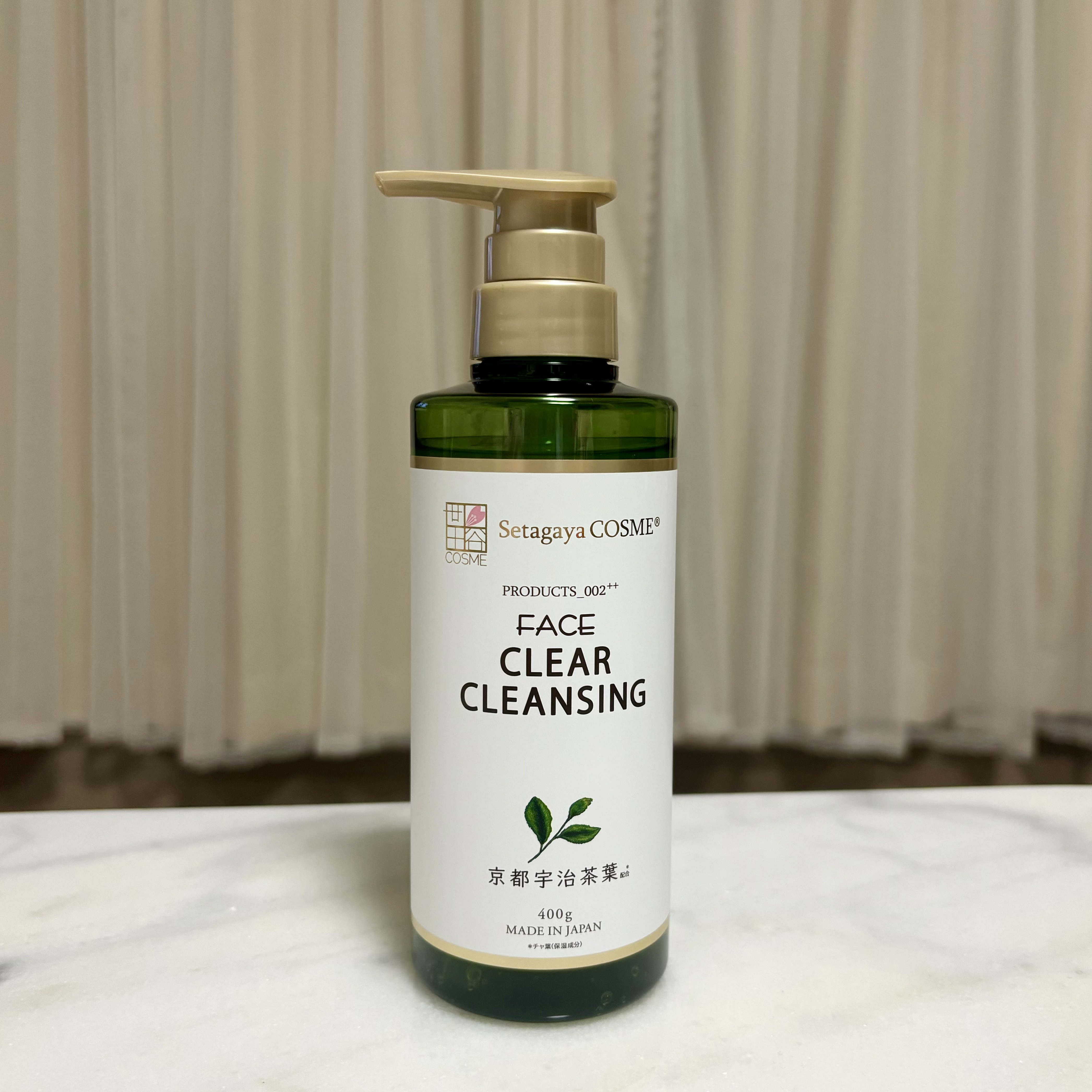 クリアクレンジング 京都宇治茶葉/世田谷コスメ/クレンジングジェルを使ったクチコミ（1枚目）