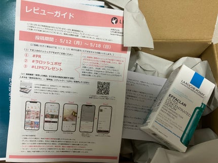 エファクラ ピールケア セラム/ラ ロッシュ ポゼ/美容液を使ったクチコミ(1枚目)