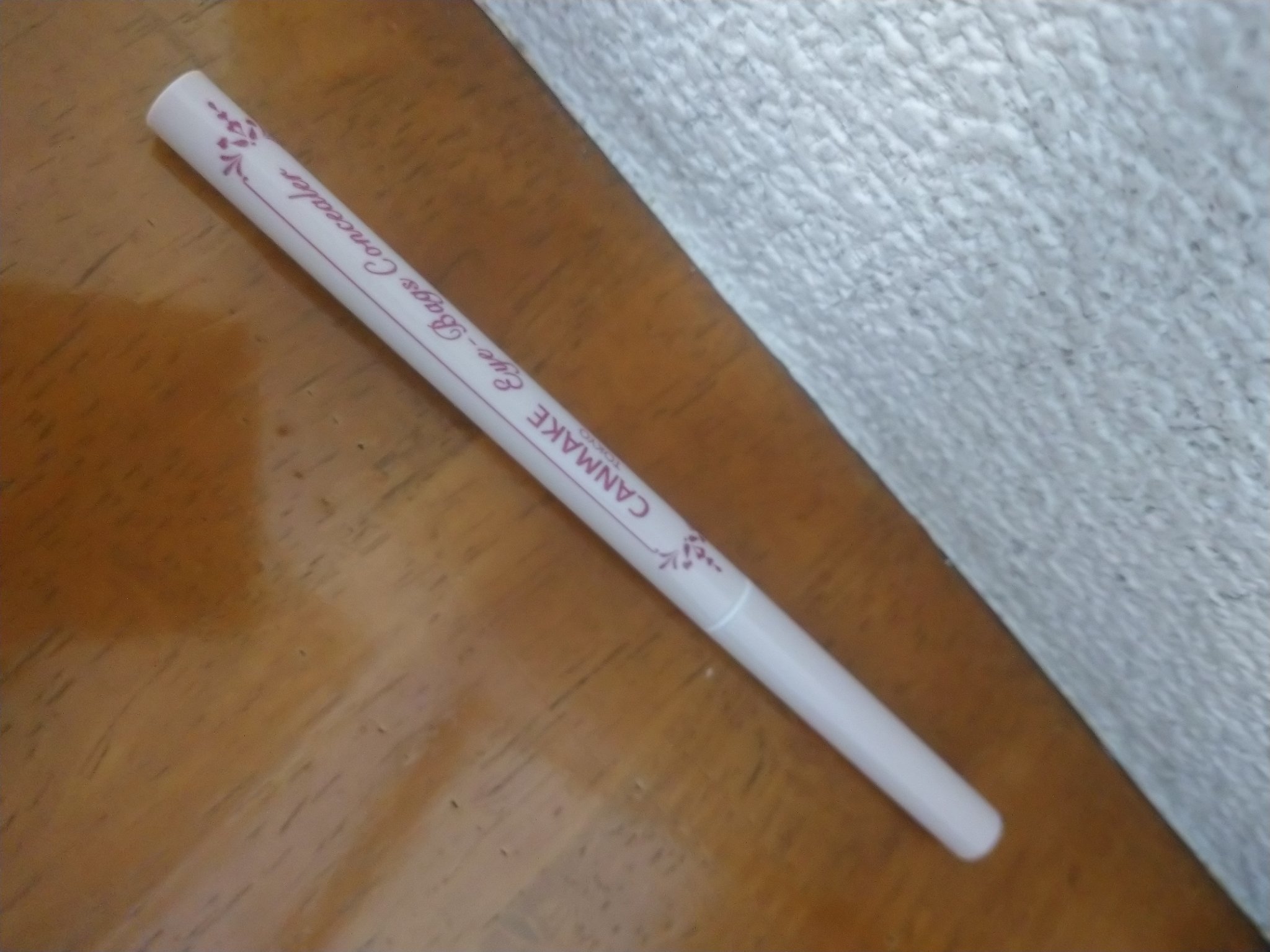 アイバッグコンシーラー/キャンメイク/ペンシルコンシーラーを使ったクチコミ（1枚目）