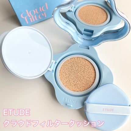 クラウドフィルタークッション/ETUDE/クッションファンデーションを使ったクチコミ(1枚目)