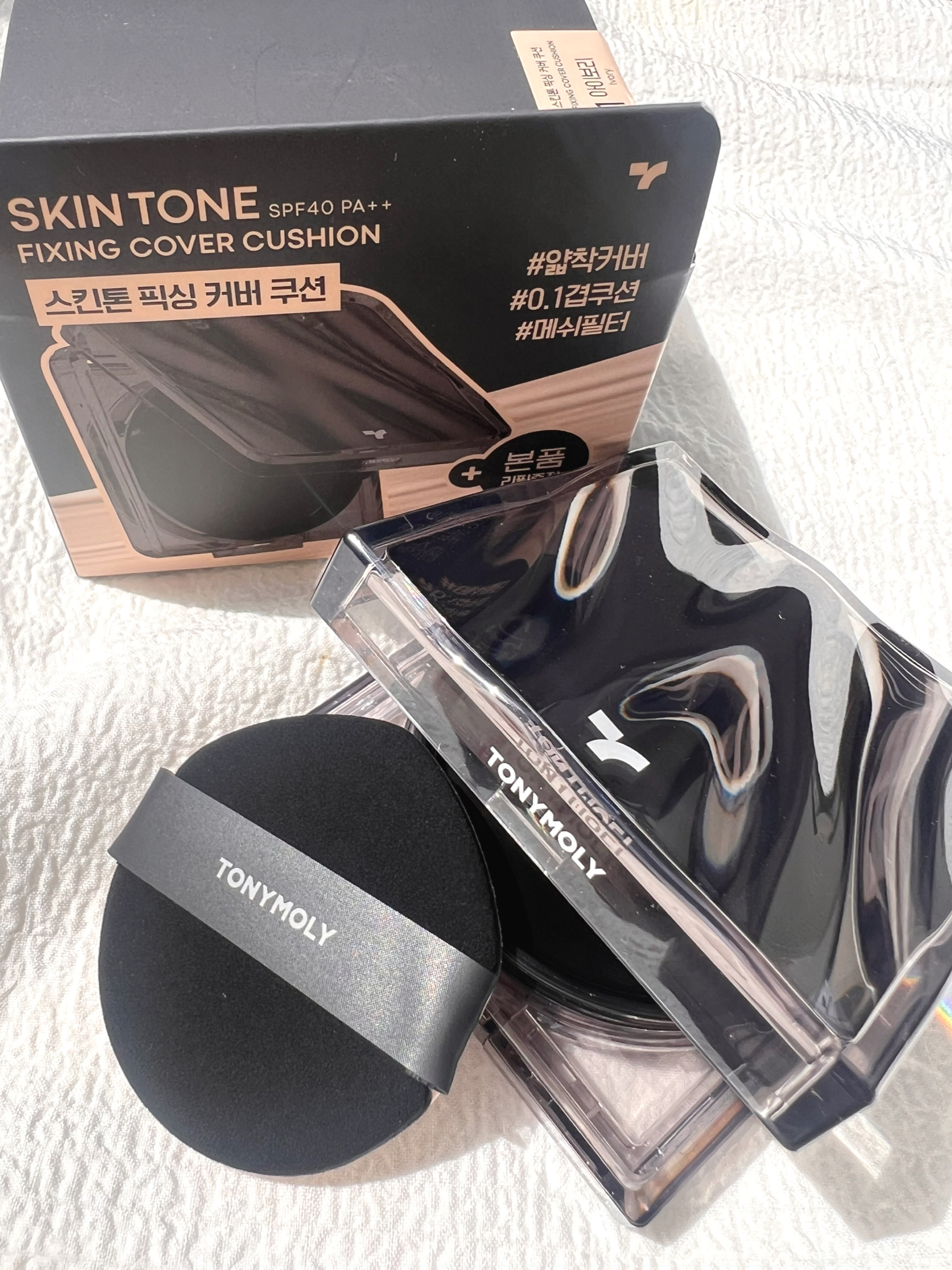 スキントーンフィクシングカバークッション/TONYMOLY/クッションファンデーションを使ったクチコミ（1枚目）