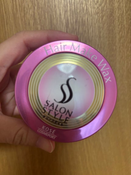 コスメ大好き@主婦 on LIPS 「ヘアワックス子供の髪をまとめるのに使ってます!子供の髪の毛って..」(1枚目)