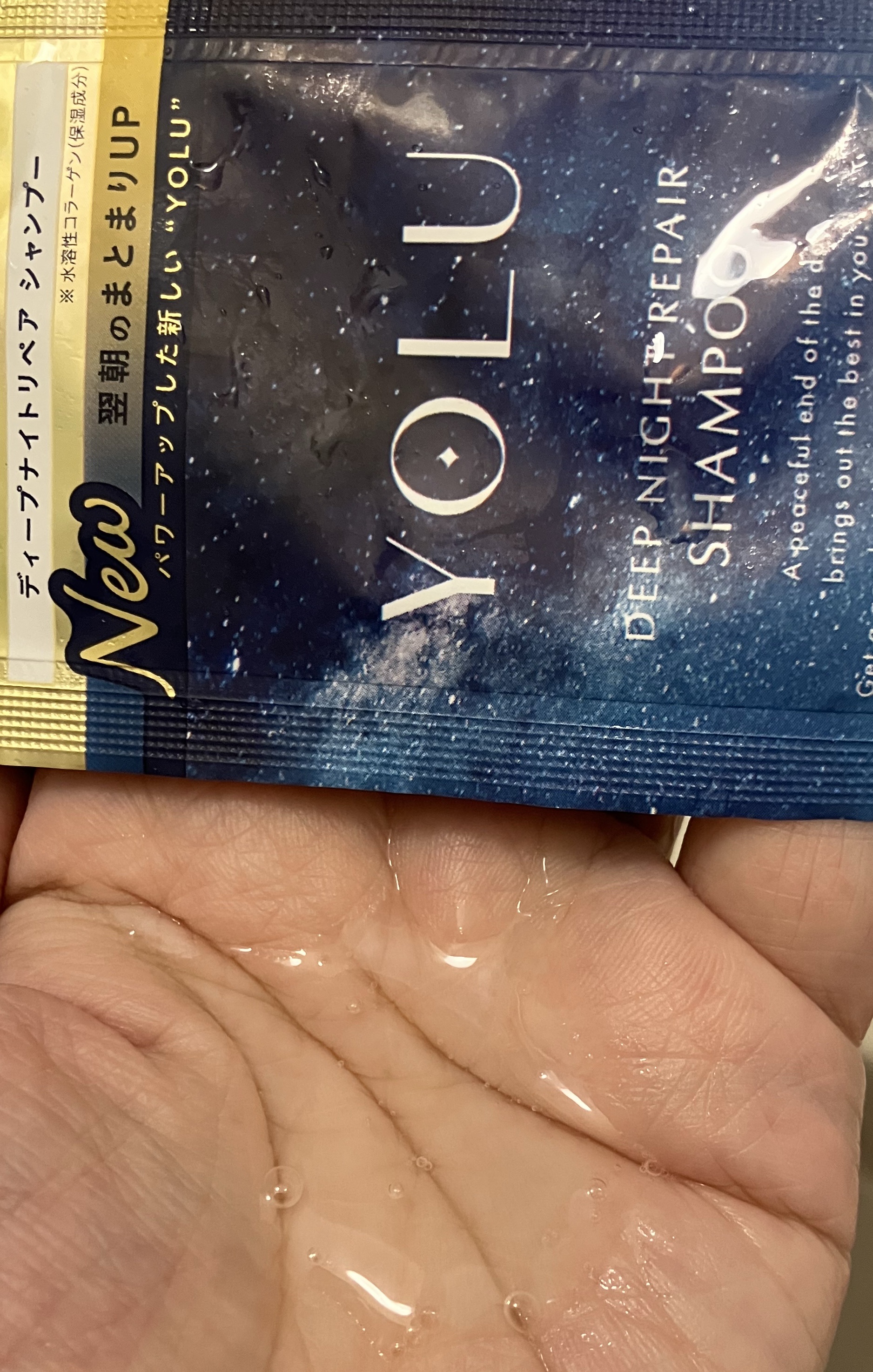 YOLU ディープナイトリペアシャンプー／トリートメントのクチコミ「YOLUのシャンプーが新しくなったって〜。何が新しくなったかというと…
新配合の美容成分ナイト.....」（2枚目）