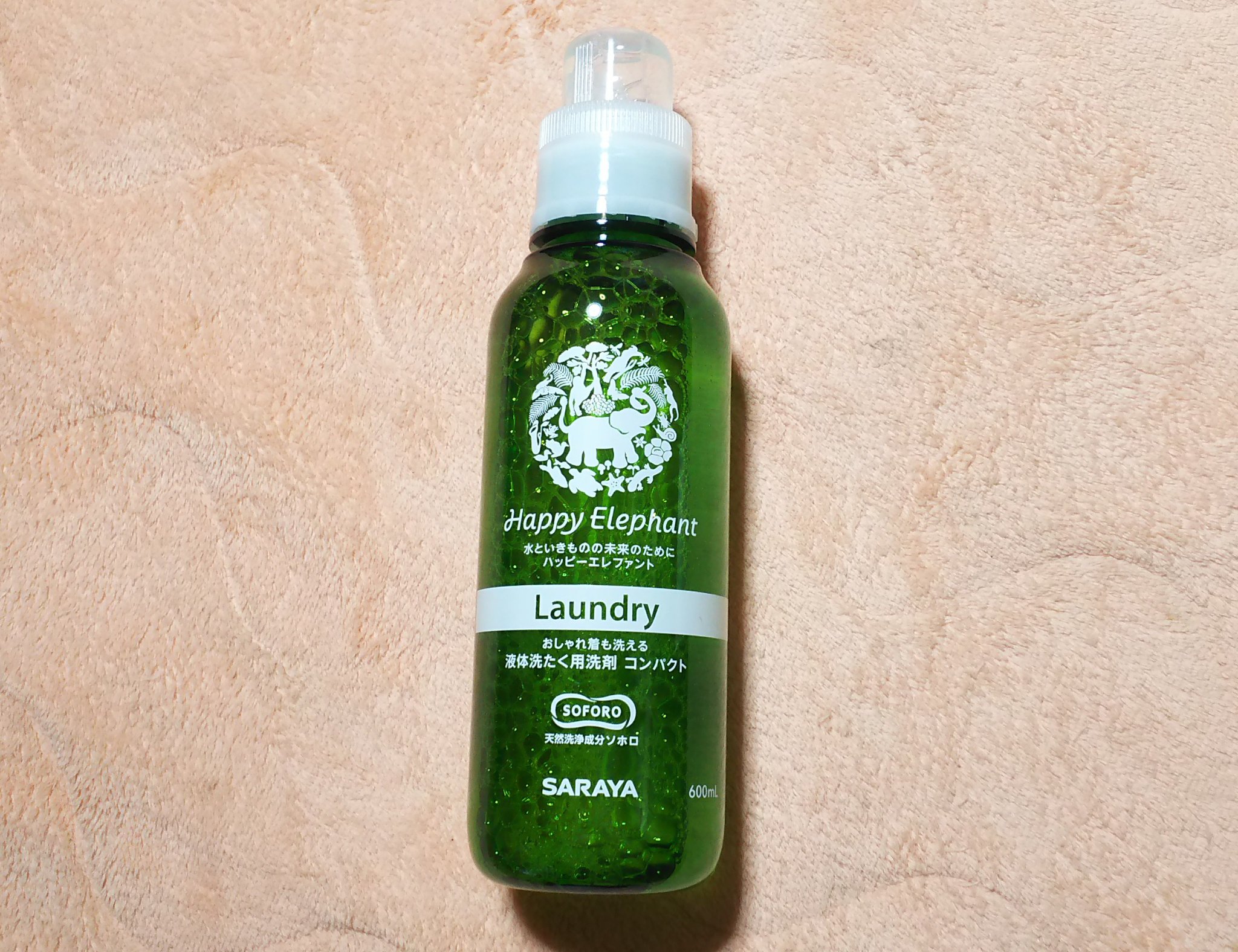 
ハッピーエレファント 液体洗たく用洗剤
使ってみました☺️

Happy Elephant（ハッピーエレファント）は、自然由来の成分と、独自開発の天然洗浄成分を配合し、洗浄力と環境へのやさしさを両立させたサステナブルな洗剤です。

✼••