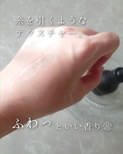 リマージ糸リフティングアンプル/REVENIP/美容液を使ったクチコミ(5枚目)