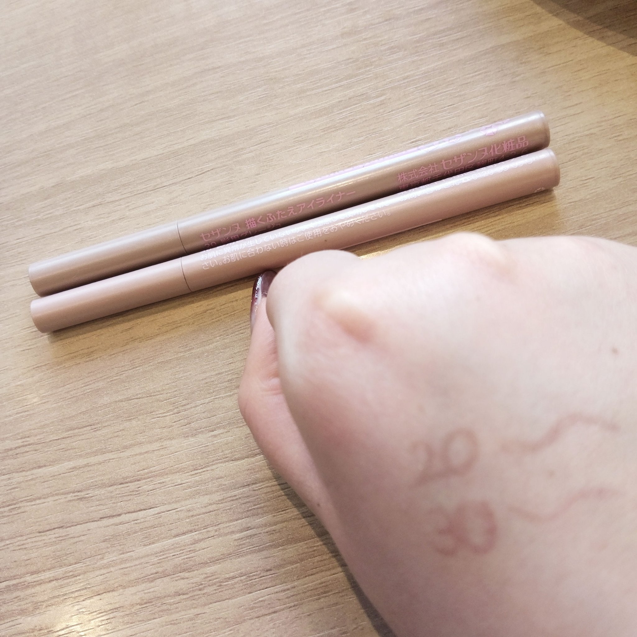 描くふたえアイライナー/CEZANNE/リキッドアイライナーを使ったクチコミ（1枚目）