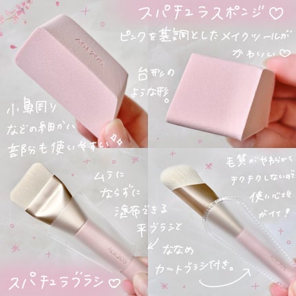 ヴェルヴェットラスティングパクト/AGE20’s/その他ファンデーションを使ったクチコミ(4枚目)