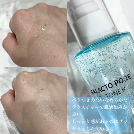 ã¬ã©ã¯ããã¢OâãããŒ/SAM'U/åç²§æ°Žã䜿ã£ãã¯ãã³ãïŒ3æç®ïŒ