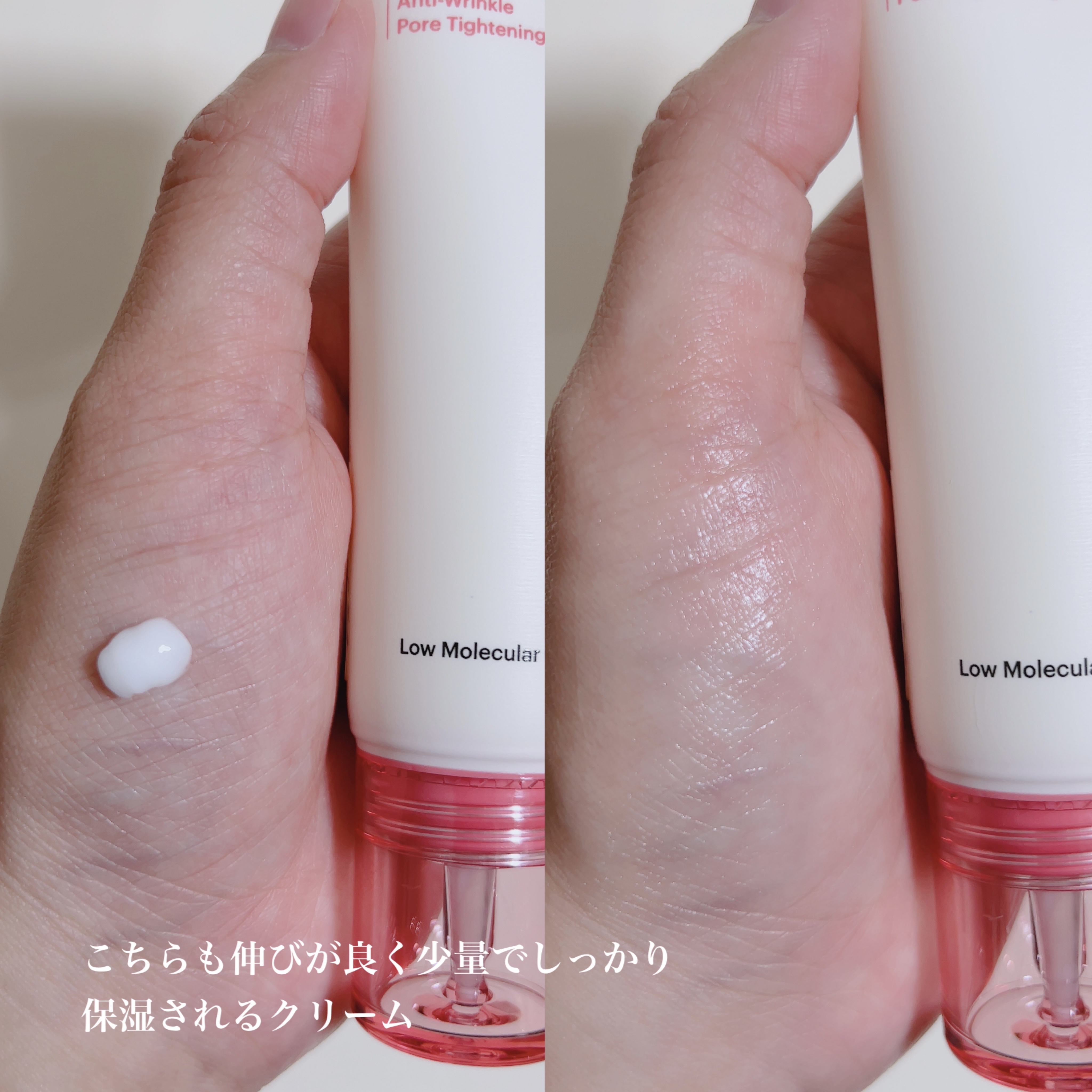 セルメイジング コラーゲン ポア パーフェクティング アンプル/Torriden/美容液を使ったクチコミ（3枚目）