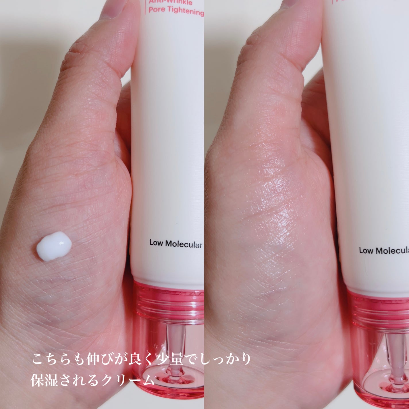 セルメイジング コラーゲン ポア パーフェクティング アンプル/Torriden/美容液を使ったクチコミ(3枚目)