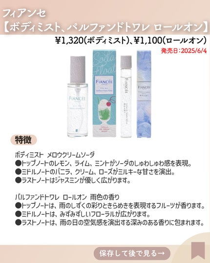 HDスキン マットベルベットコンパクト/MAKE UP FOR EVER/パウダーファンデーションを使ったクチコミ(6枚目)