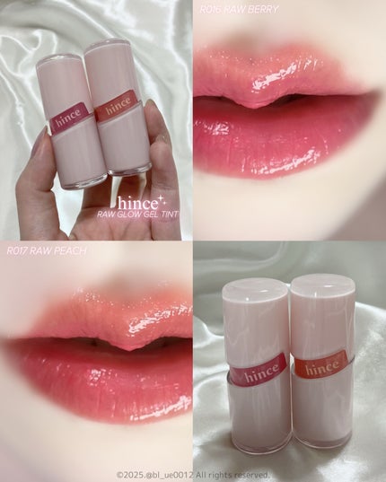 ロウグロウジェルティント/hince/リップティントを使ったクチコミ(4枚目)