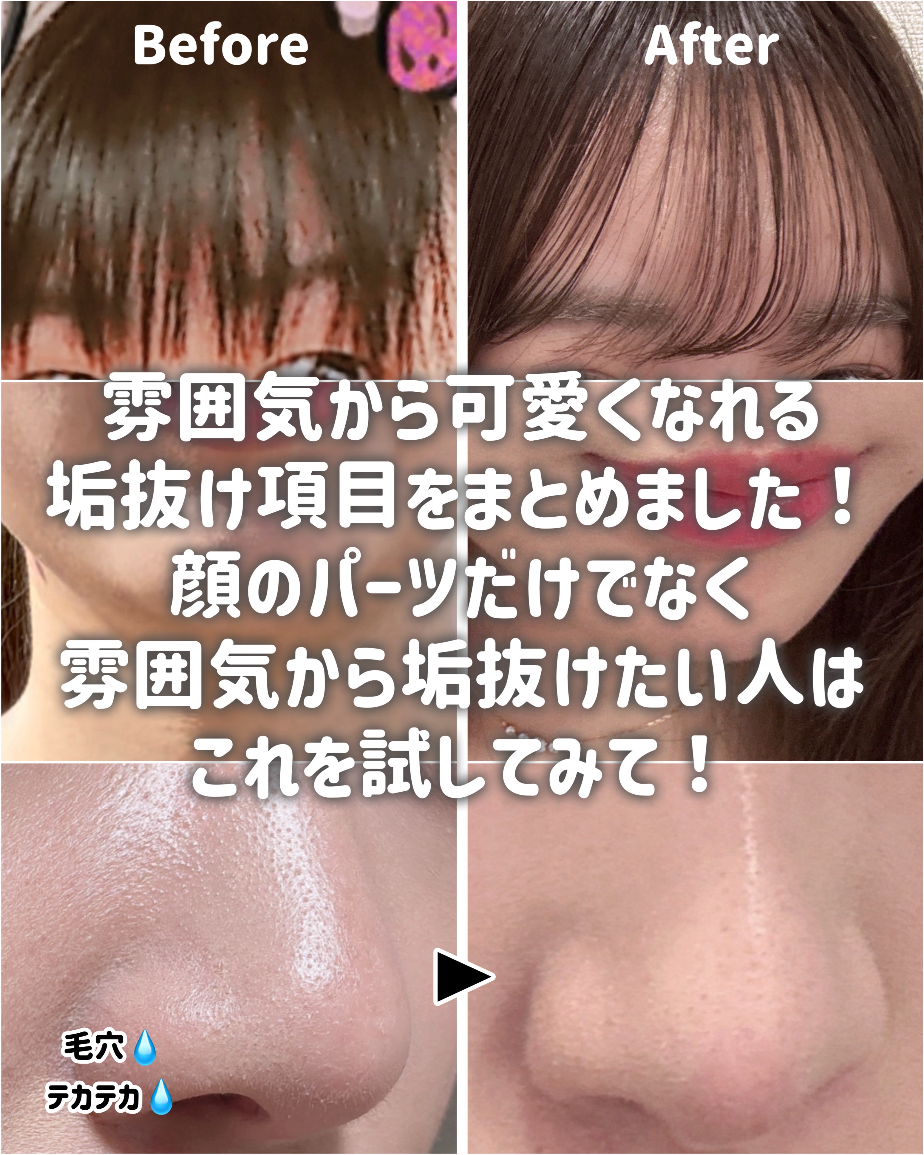 ハトムギ保湿ジェル(ナチュリエ スキンコンディショニングジェル)/ナチュリエ/美容液を使ったクチコミ（2枚目）