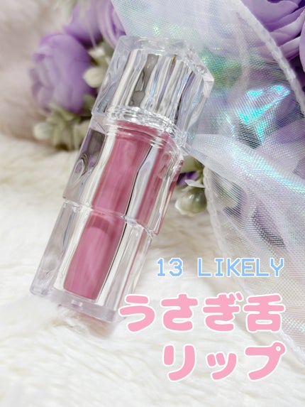 ウォーターリズムグロウティント/TIRTIR(ティルティル)/リップティントを使ったクチコミ(1枚目)