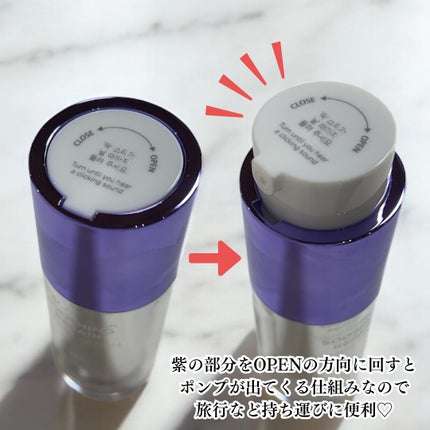 SOOTHING REPAIR TONING SERUM R4/ダーマファーム/美容液を使ったクチコミ(3枚目)