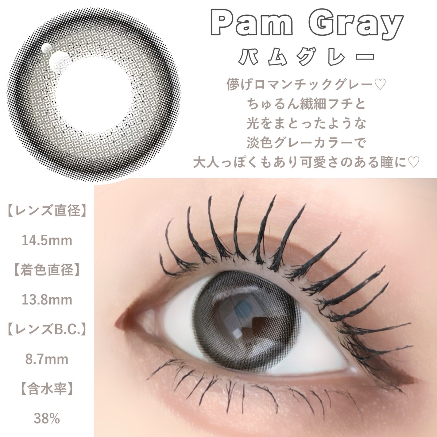 シリライナー/muice/リキッドアイライナーを使ったクチコミ(4枚目)