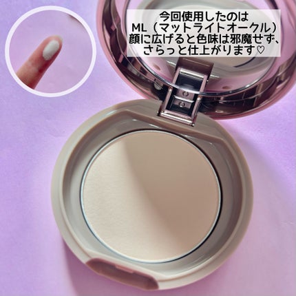 マシュマロフィニッシュパウダー mini/キャンメイク/フェイスパウダーを使ったクチコミ(3枚目)