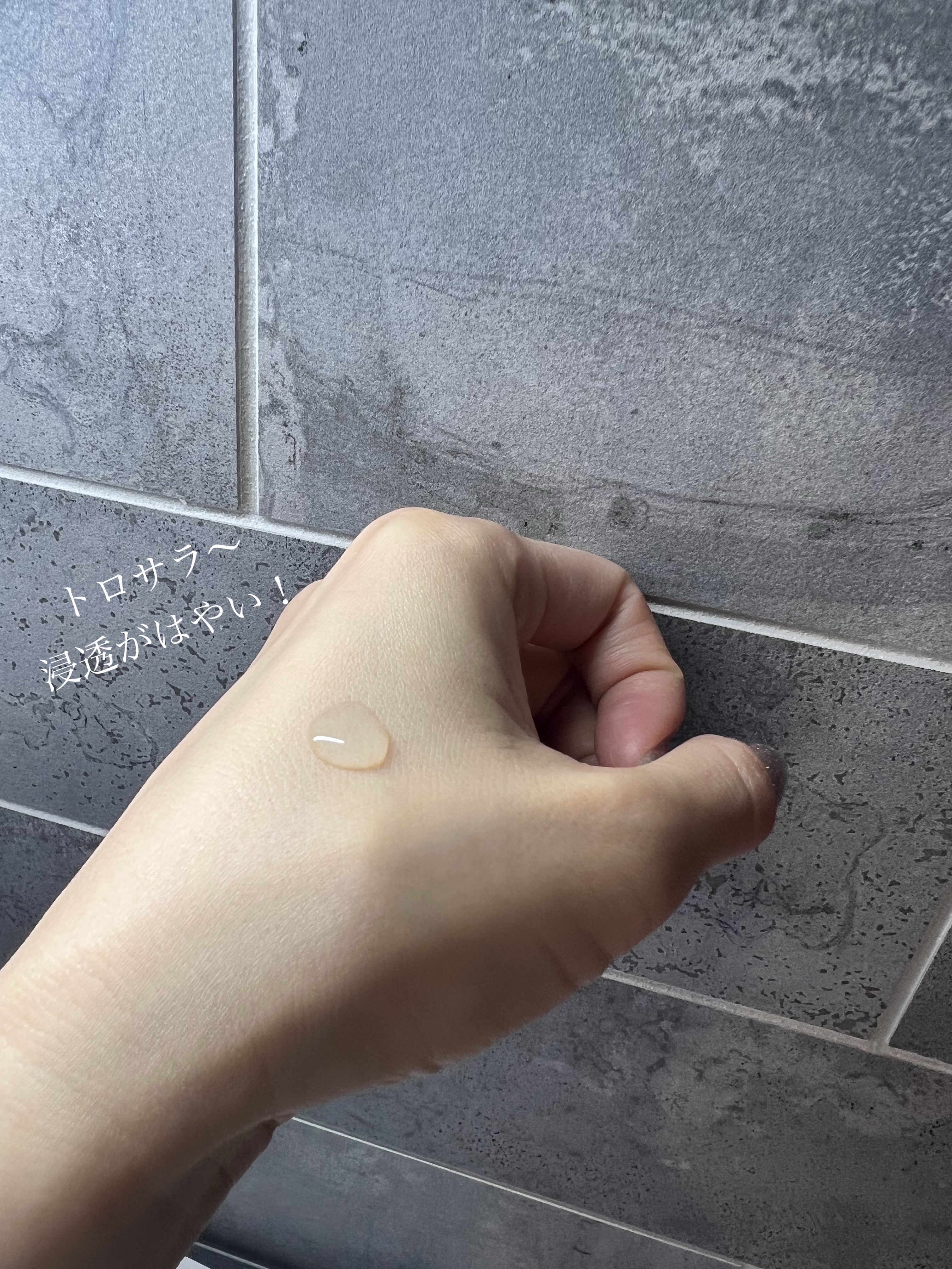 エファクラ ピールケア セラム/ラ ロッシュ ポゼ/美容液を使ったクチコミ（3枚目）