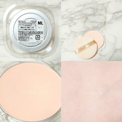 マシュマロフィニッシュパウダー/キャンメイク/プレストパウダーを使ったクチコミ(4枚目)