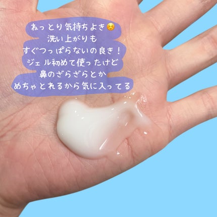 ãšã¹ãæŽé¡ãžã§ã«/ã¢ã¯ã¢ã¬ãŒãã«/ãã®ä»æŽé¡æã䜿ã£ãã¯ãã³ãïŒ3æç®ïŒ