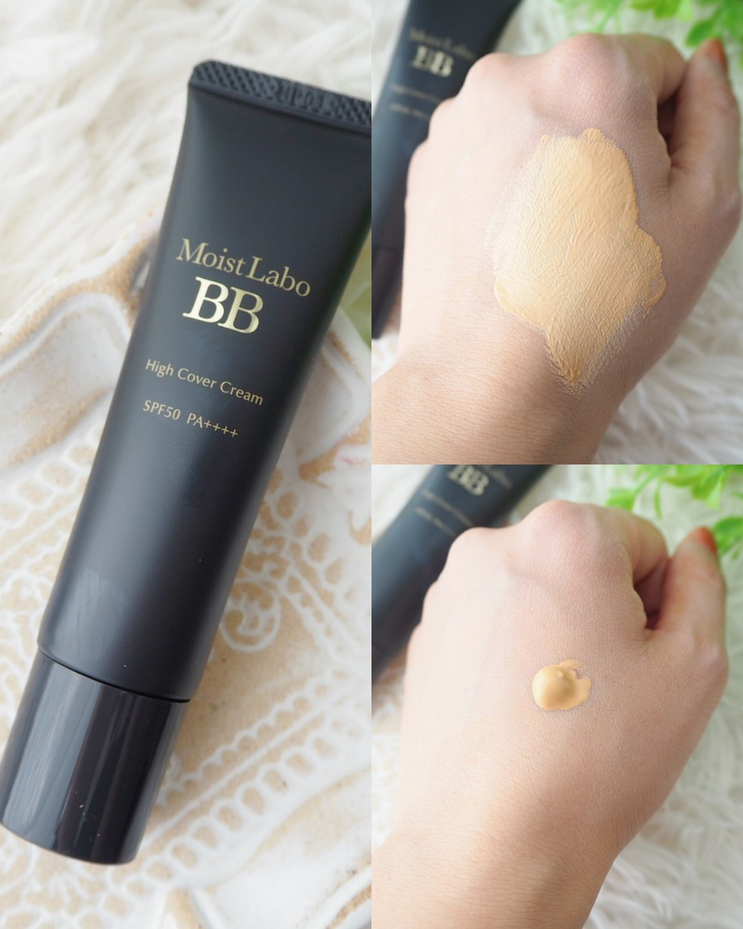 モイストラボ　ハイカバー薬用美白BBクリーム/Moist Labo/BBクリームを使ったクチコミ（3枚目）