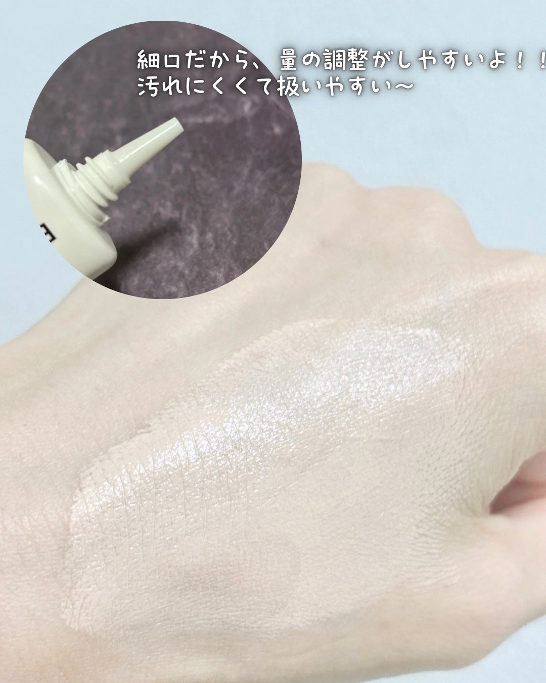 セッティング リキッドファンデーション セラム/ブリリアージュ/リキッドファンデーションを使ったクチコミ(3枚目)