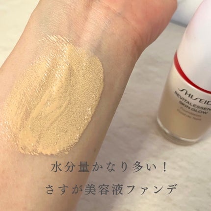 エッセンス スキングロウ ファンデーション/SHISEIDO/リキッドファンデーションを使ったクチコミ(4枚目)